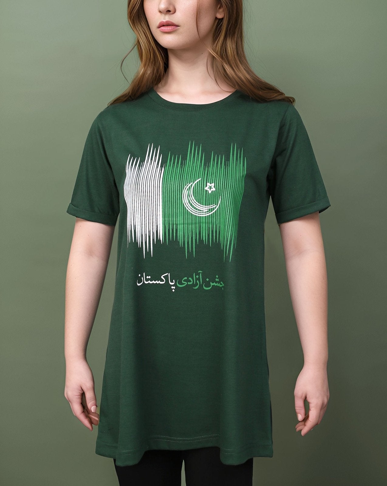 AZADI PRINTED T SHIRT chotabazar.pk Chotabazar PK